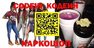 дурь Можга