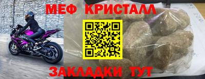 дурь Можга