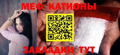 дурь Можга