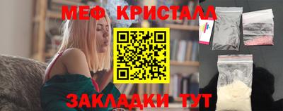 дурь Можга
