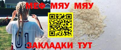 дурь Можга