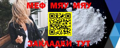 дурь Можга
