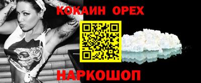 дурь Можга