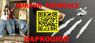 дурь Можга