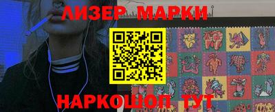 мдма Моздок