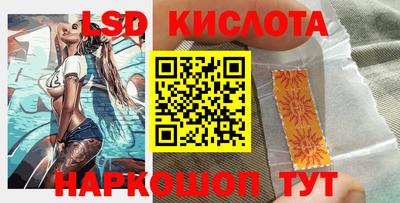 дурь Можга