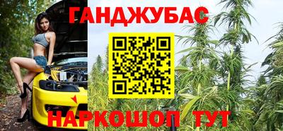 дурь Можга