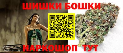 а пвп мука Можайск