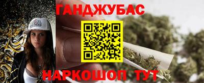 мдма Моздок
