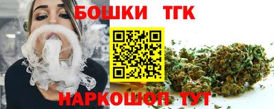 а пвп мука Можайск