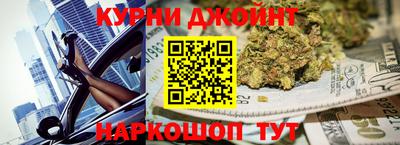 а пвп мука Можайск