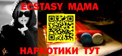 дурь Можга