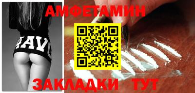 мдма Моздок