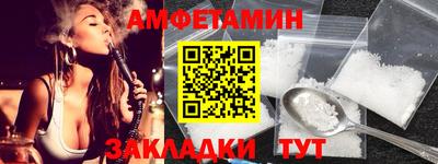 мдма Моздок
