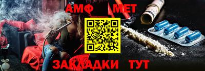мдма Моздок