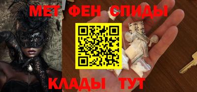 а пвп мука Можайск