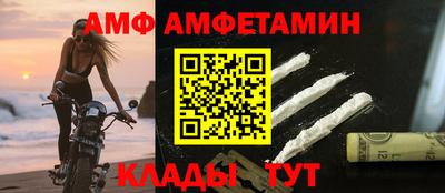 мдма Моздок