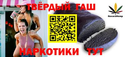 дурь Можга