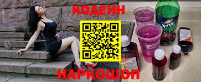 мдма Моздок