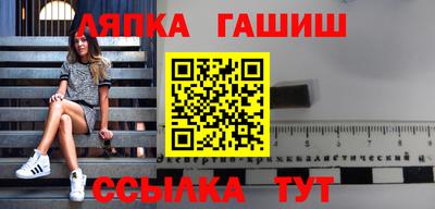 а пвп мука Можайск