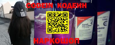 а пвп мука Можайск