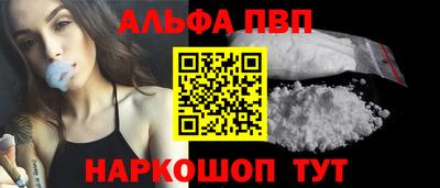 мдма Моздок