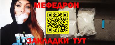 дурь Можга