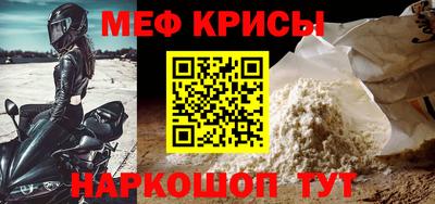 мдма Моздок