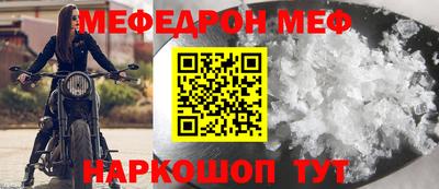 дурь Можга