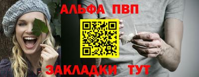 мдма Моздок